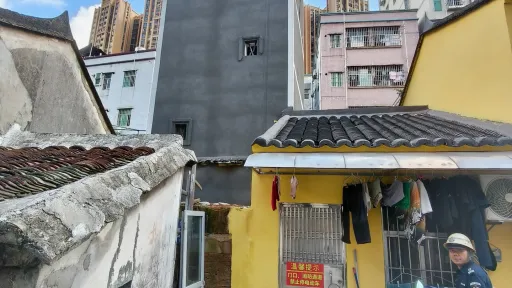 黎光村
