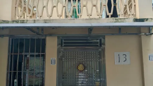 黎光村