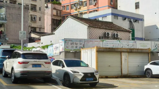 黎光村