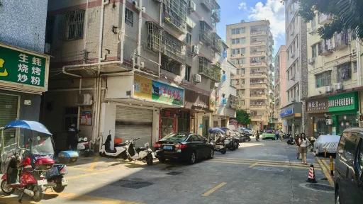 黎光村