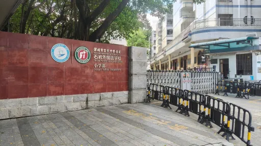 黎光村