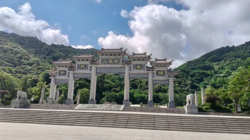 龙眼山村