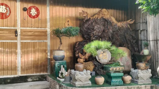 龙眼山村