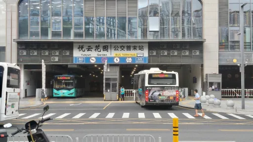龙眼山村