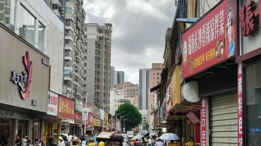 罗租村