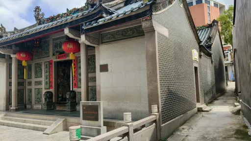 罗租村