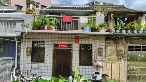 罗租村