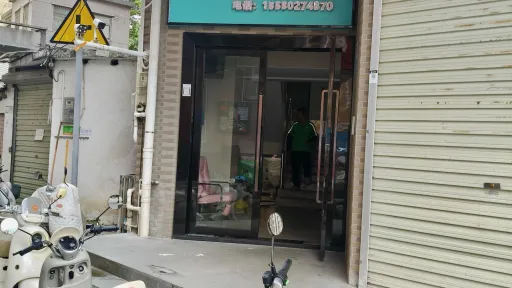罗租村