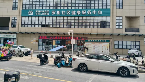 罗租村