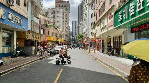罗租村