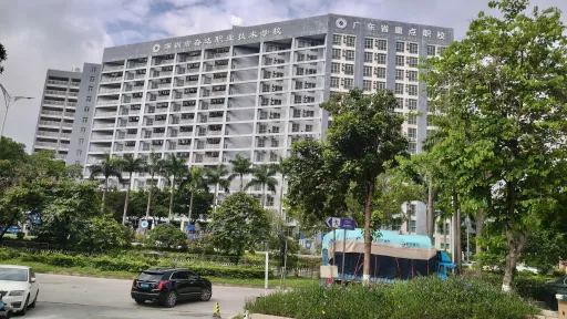 麻布村