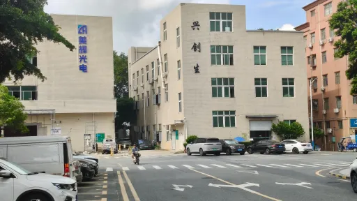 麻布村