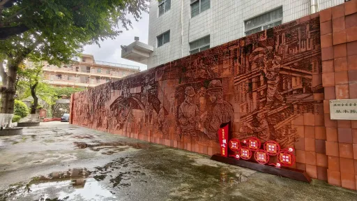 上排村