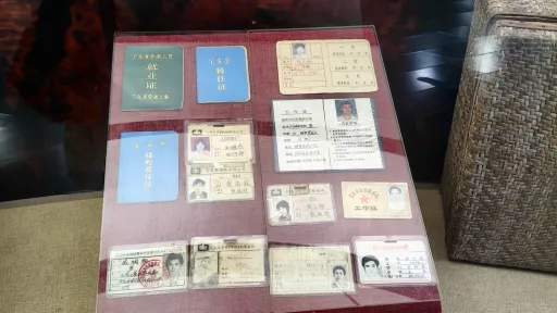 上排村