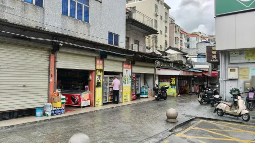 上排村