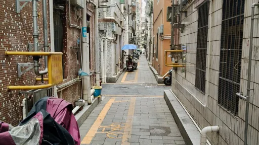 上下屋村