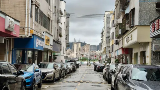上下屋村