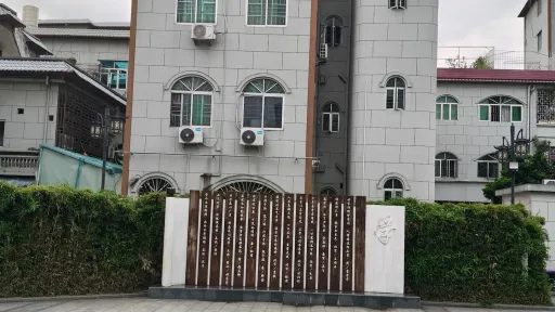 沙浦村