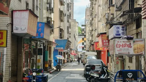 石龙村