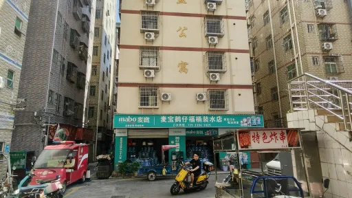 石龙村