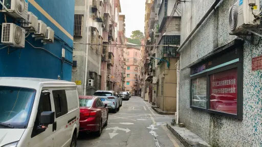 水田村