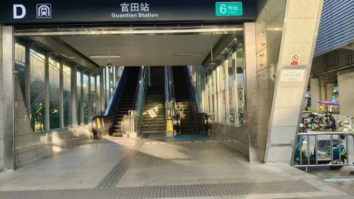 塘坑村