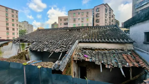 塘坑村