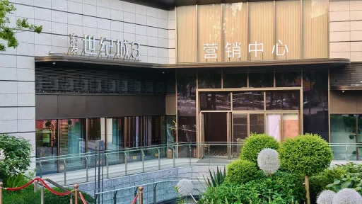 塘坑村