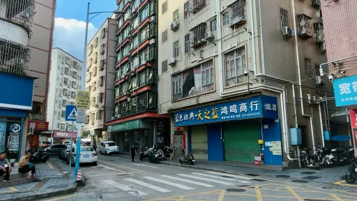 塘坑村
