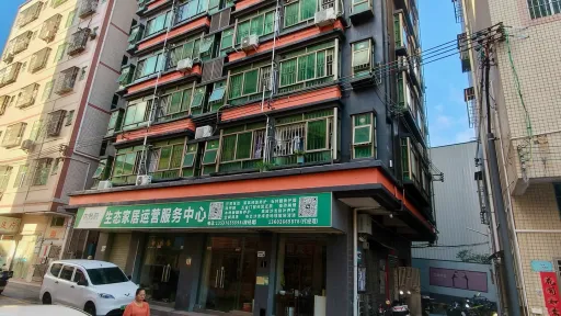 塘坑村