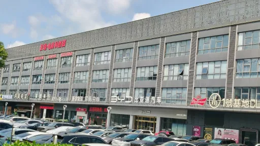 塘头村