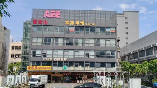 塘头村