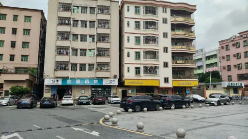 溪头村