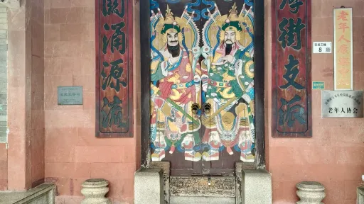溪头村