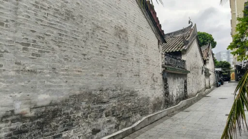溪头村