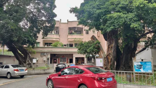 溪头村