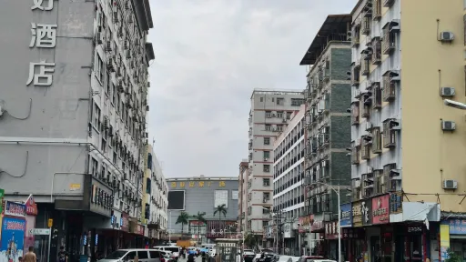溪头村