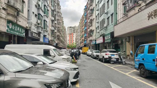 溪头村