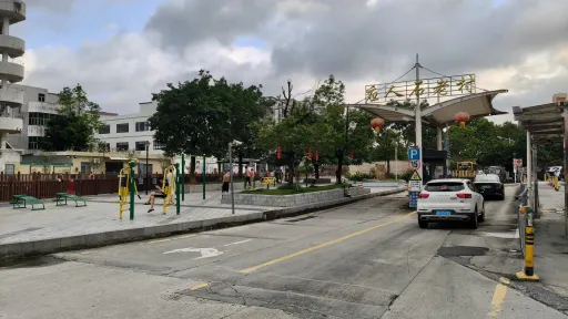 应人石村