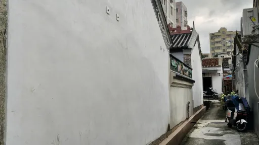应人石村