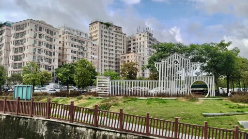 应人石村