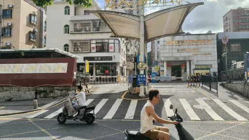 应人石村