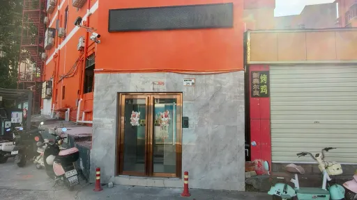 元岭村