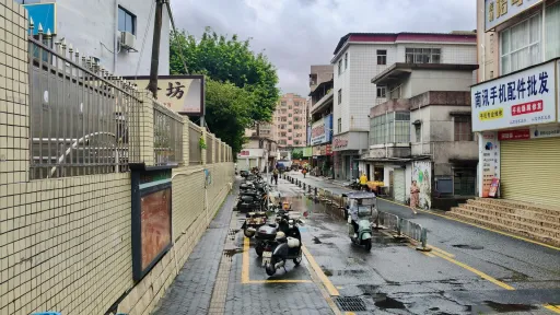 砖厂村