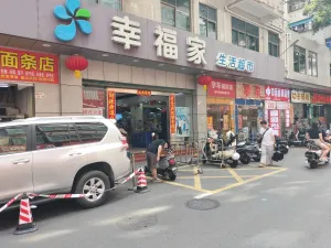 赤尾村