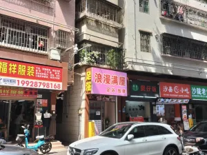 赤尾村