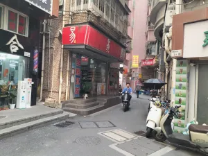 赤尾村