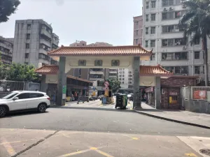 赤尾村