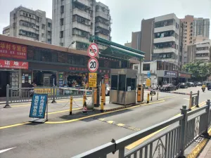 赤尾村