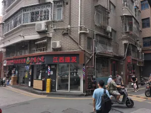 沙埔头村